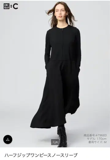 새상품 UNIQLO C 하프 지퍼 슬리브리스 원피스 M 블랙