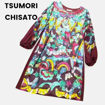 TSUMORI CHISATO 실크 x 울 3D 프린트 도킹 원피스 일본제