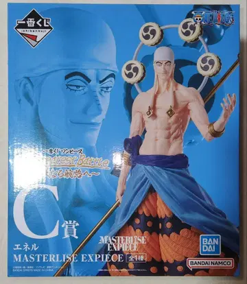 원피스 제일복권 MASTERISE EXPECIE 에넬