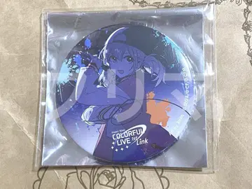 프로세카 세카라이 캔 거울 코하네