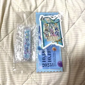 프로세카 감사제 5th 혜택