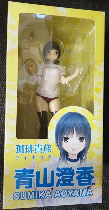 새상품급 커피 귀족 아오야마 스미카 한정판 피규어 투명 페인팅 ver