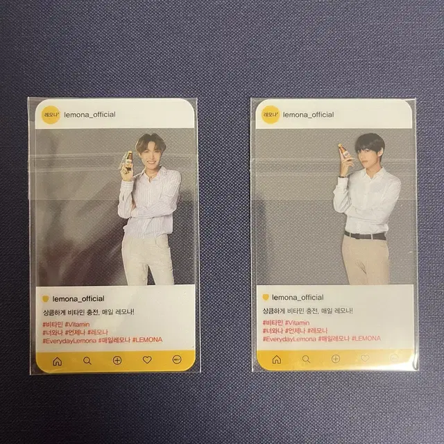 방탄소년단 bts 뷔 태형 제이홉 호석 레모나 한정판 포카