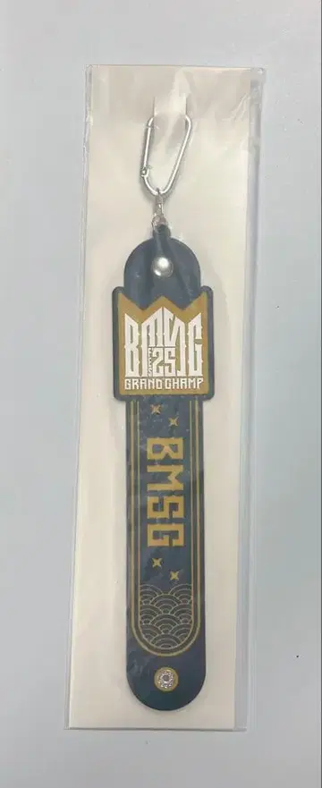 BMSG FES'25 타월 홀더 BMSG