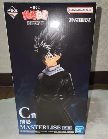 BANDAI NAMCO MASTERLiSE 히에이 피규어