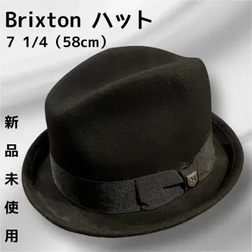Brixton 블랙 햇 7 1/4 (58cm) 미사용 새상품