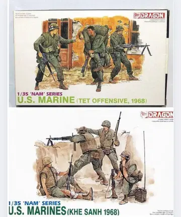 드래곤 1/35 U.S. MARINES 테토 케산 2세트