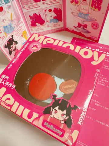 새상품 mellojoy 베이글 초코 민트