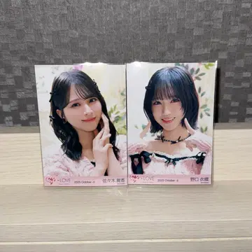 이코러브 러브송에 습격당하다 사사키 마이카 노구치 이오리 브로마이드