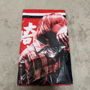 이타타월 오자키 세카이칸