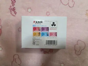 도즈루샤 시부야 TSUTAYA 굿즈 클리어 카드 컴플리트 BOX