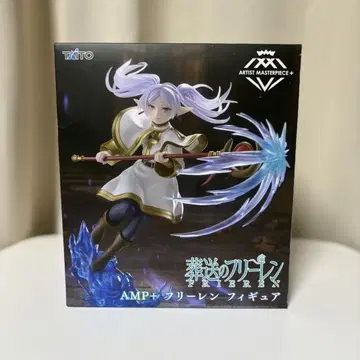 장송의 프리렌 AMP+ ARTIST MASTERPIECE + 프리렌