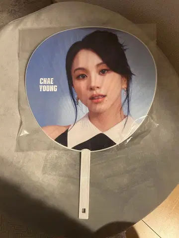 TWICE 부채 CHAE YOUNG READY TO BE