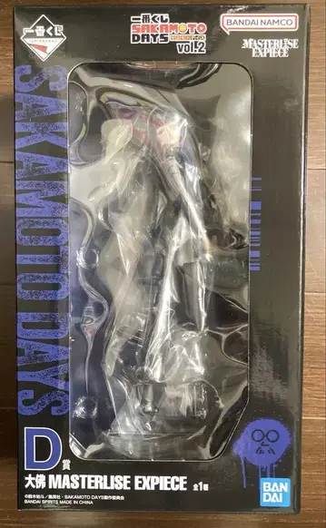 제일복권 SAKAMT DAYS vol.2 대불 피규어 사카모토 데이즈