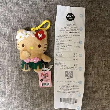 하와이 한정 일광화상 키티 플라 댄스