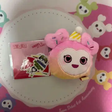 TWICE party lovely