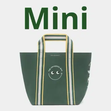 안야 힌드마치 x 내셔널 아자부 슈퍼 에코백 미니 사이즈