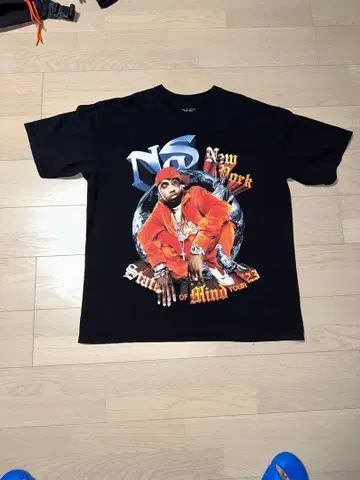 Nas rap tee
