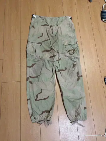 카모플라쥬 카고 팬츠