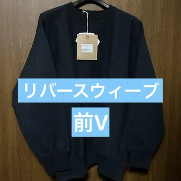 앞 V 리버스 위브 트리코 태그 workers k&th 워커즈