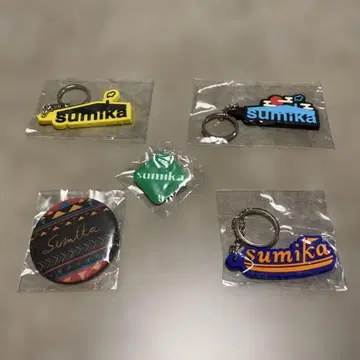 [ sumika ] 키링, 캔뱃지 등 5개 세트