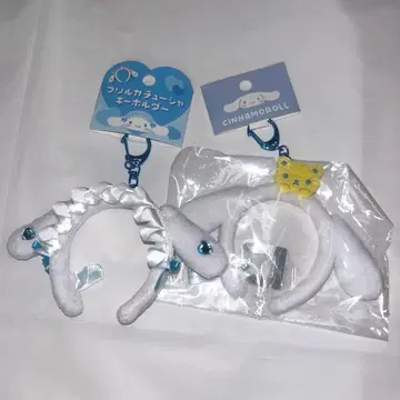 산리오 시나모롤 시나몬 인형용 머리띠 묶음 판매