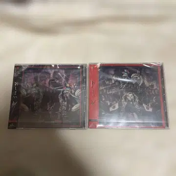 키즈 오시마이 CD V계