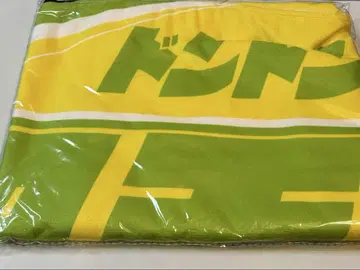 테니스의 왕자님 신 테니 빅 타월 시텐호지