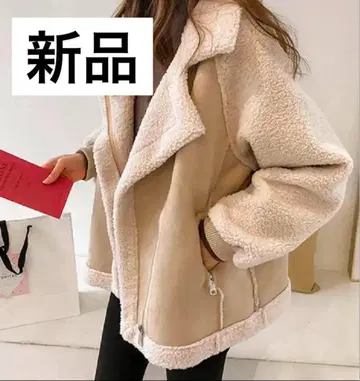 새상품 무스탕 자켓