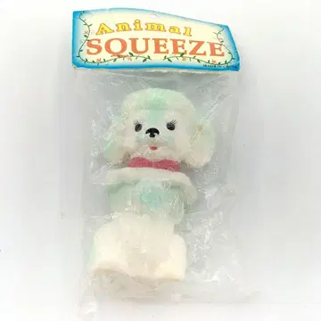 당시물 미개봉 애니멀 스퀴즈 푸들 인형 레트로