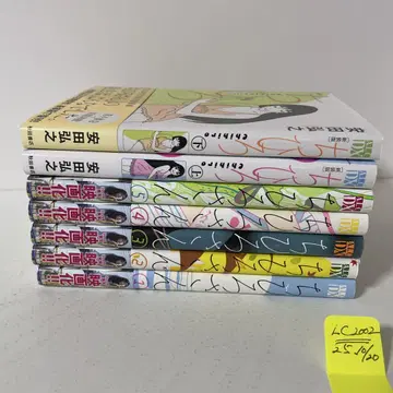 치히로 씨 1~5권 + 치히로 상하권 7권 세트 야스다 히로유키