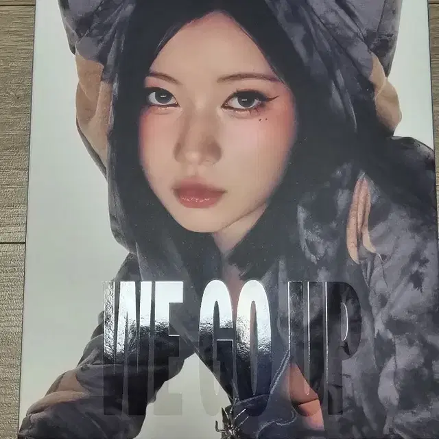 베이비몬스터 아사 we go up 퍼즐 버전 개봉 앨범
