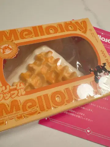 새상품 mellojoy 크림 와플 세모