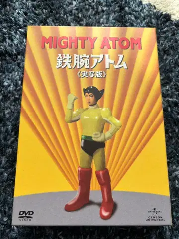 MIGHTY ATOM 철완 아톰 (실사판)