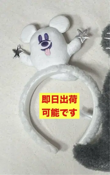 디즈니 할로윈 2025 미키 머리띠 유령