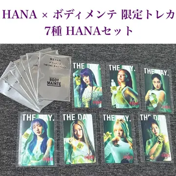 HANA x 바디멘테 트레이딩 카드 7종 HANA 세트