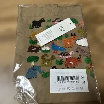 라오스의 숲 미니 토트 베이지