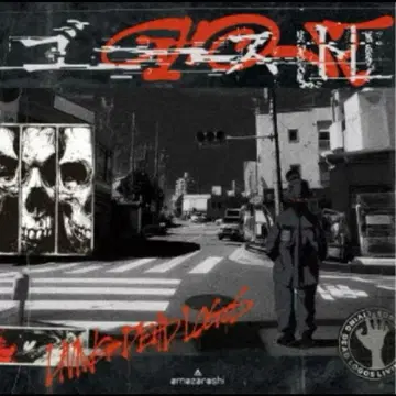 amazarashi 앨범 고스트 미개봉 새상품