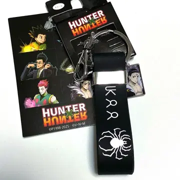 새상품 HUNTER x HUNTER 클로로 러버 참 신규 일러스트