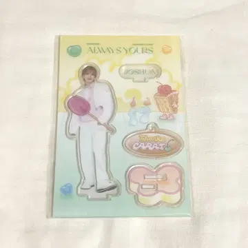 SEVENTEEN ALWAYS YOURS 아크릴 스탠드 조슈아