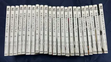 문호 스트레이독스 만화 1권 ~ 23권