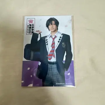 무츠키 하지 쓰키스테 15막 주제가 CD 봉입 혜택