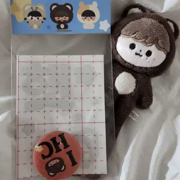 해찬 다님 롱효기 롱효기 응원봉 스티커