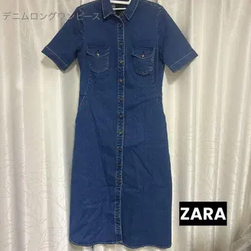 ZARA 데님 롱 원피스