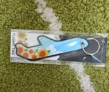 스타플라이어 플라이트 택 해바라기