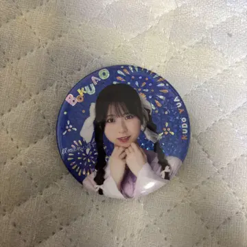 쿠도 유아 캔뱃지
