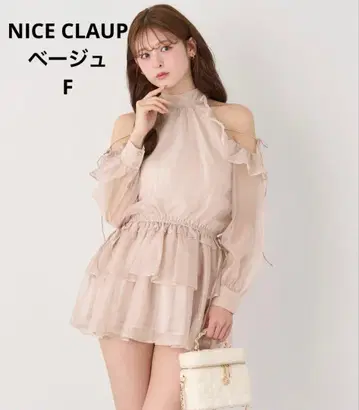 NICE CLAUP 오프숄더 프릴 미니 원피스