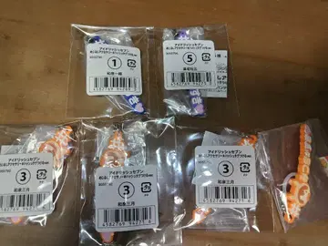 아이돌리쉬 세븐 아이나나 메지루시 액세서리 해시태그 ver