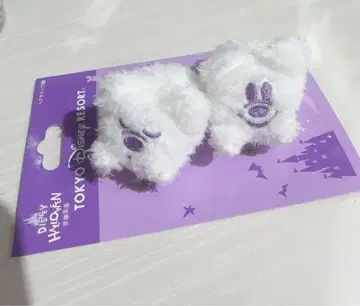 디즈니 유령 헤어 클립 헤어핀 할로윈