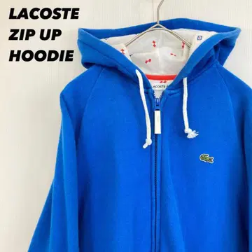 Lacoste 파랑 집업 후드티